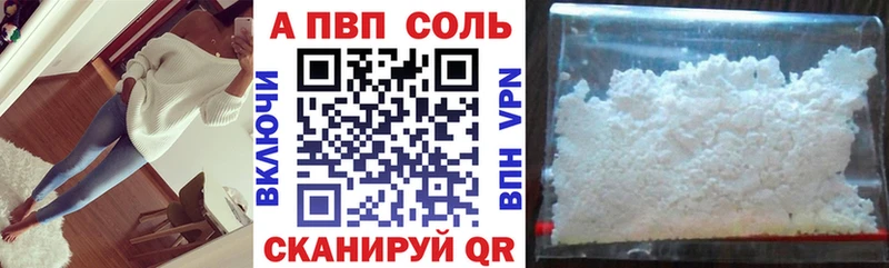 Что такое Куртамыш Конопля  Меф мяу мяу  гидра маркетплейс  ГАШ  КОКАИН  АМФЕТАМИН 