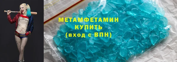 гидропоника Арсеньев