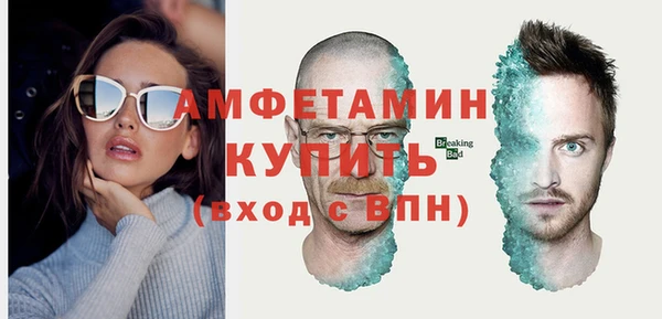 крисы Покров