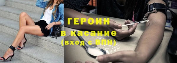 крисы Покров
