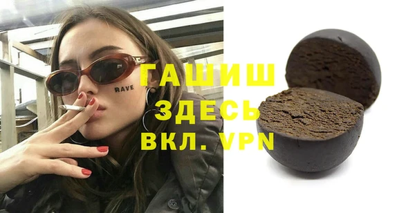 крисы Покров