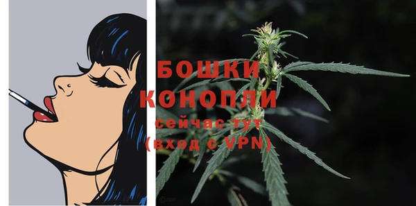 кокаин Покачи