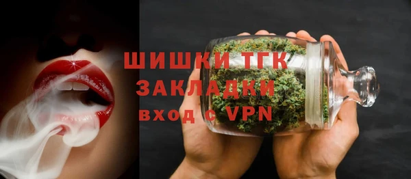 кокаин Покачи