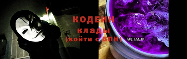гидропоника Арсеньев
