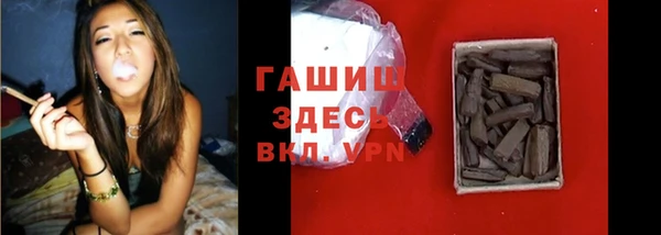 крисы Покров