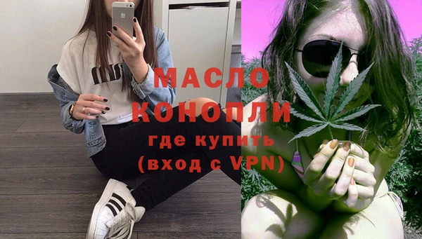 кокаин Покачи