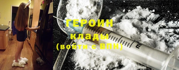 гидропоника Арсеньев