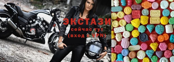 apvp Балахна