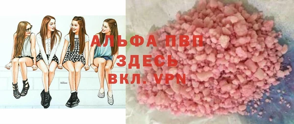 крисы Покров