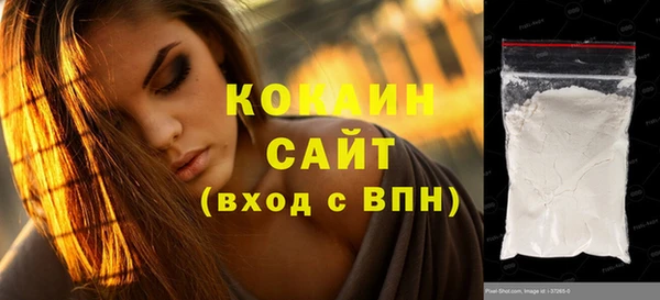крисы Покров